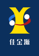 深圳市佳金源工業科技有限公司 深圳市佳金源工業科技有限公司