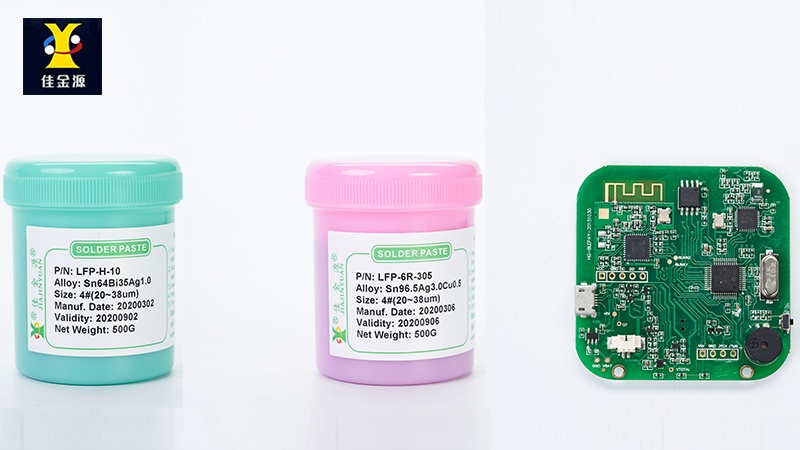 SMT貼片加工中元器件移位的原因是什么？