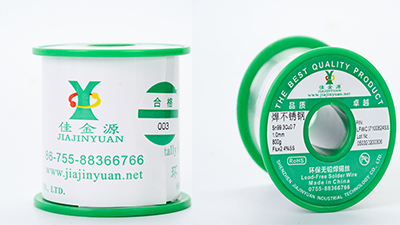 低溫錫線生產完成后，可能會出現哪些問題？