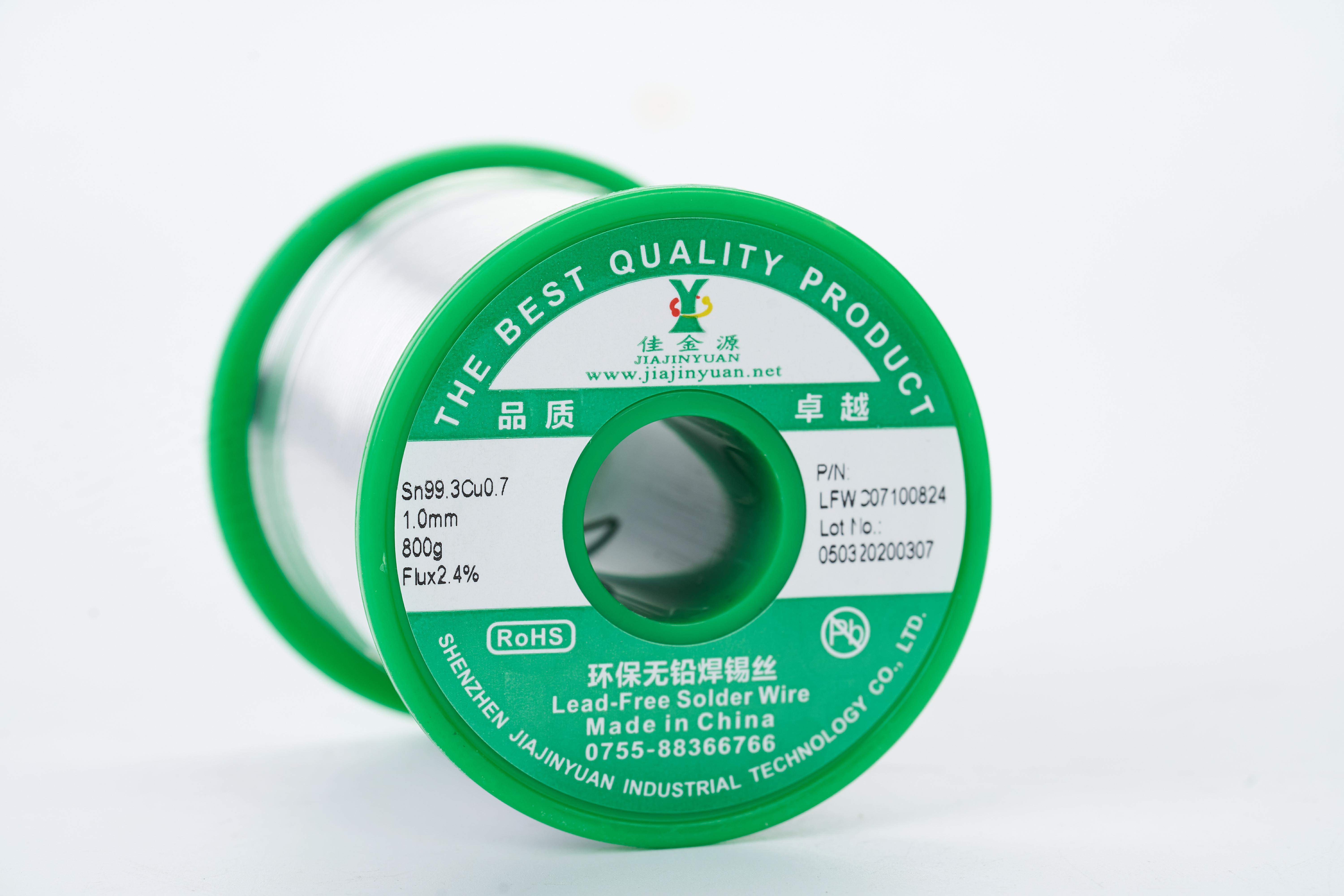 無(wú)鉛錫線Sn99.3Cu0.7 無(wú)鉛錫線Sn99.3Cu0.7