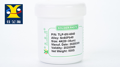 激光焊錫膏的作用是什么？佳金源錫膏廠家來解答疑惑