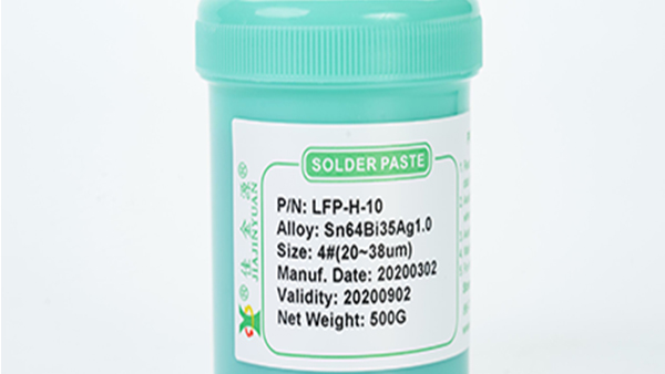 LFP-H-10無鉛中溫錫膏 LFP-H-10無鉛中溫錫膏