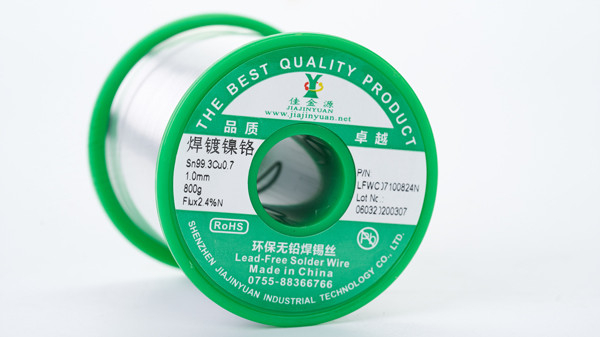焊鍍鎳鉻環保無鉛焊錫絲 焊鍍鎳鉻環保無鉛焊錫絲