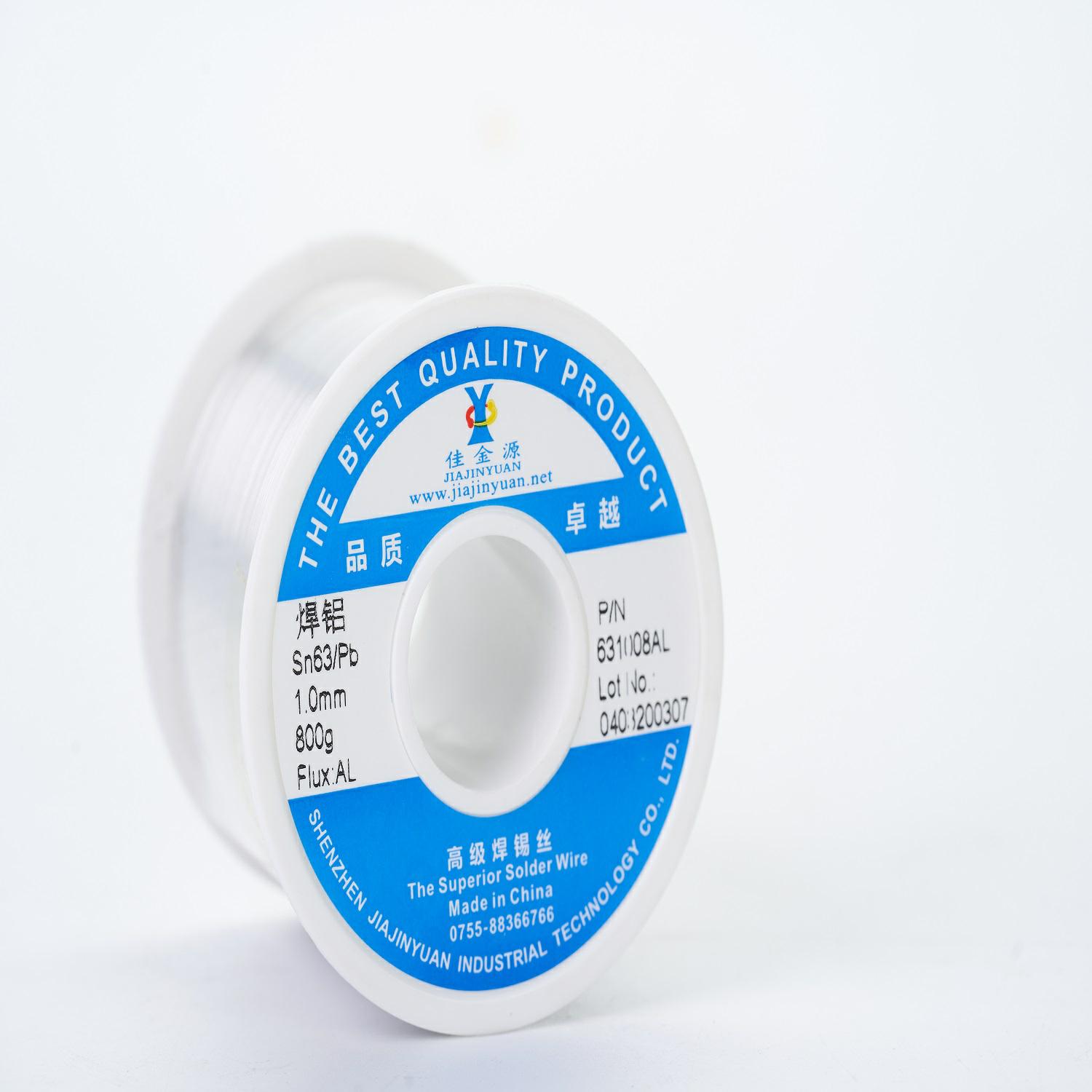 焊鋁環保有鉛焊錫絲