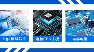 關于固晶錫膏與常規SMT錫膏有哪些區別