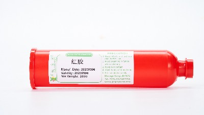 SMT紅膠主要有什么作用，其目的功能有幾點？
